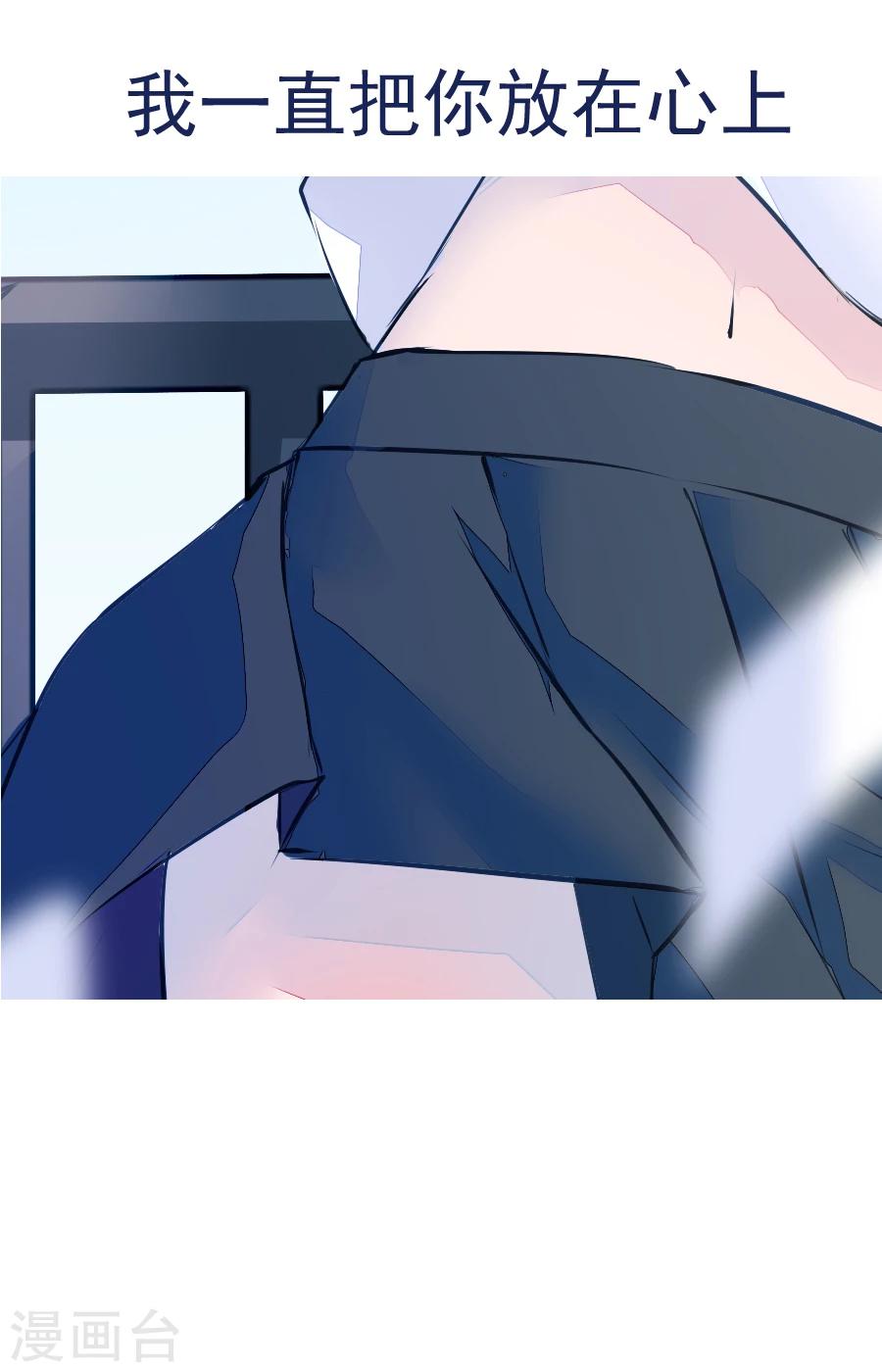 第13话 福利-第13话