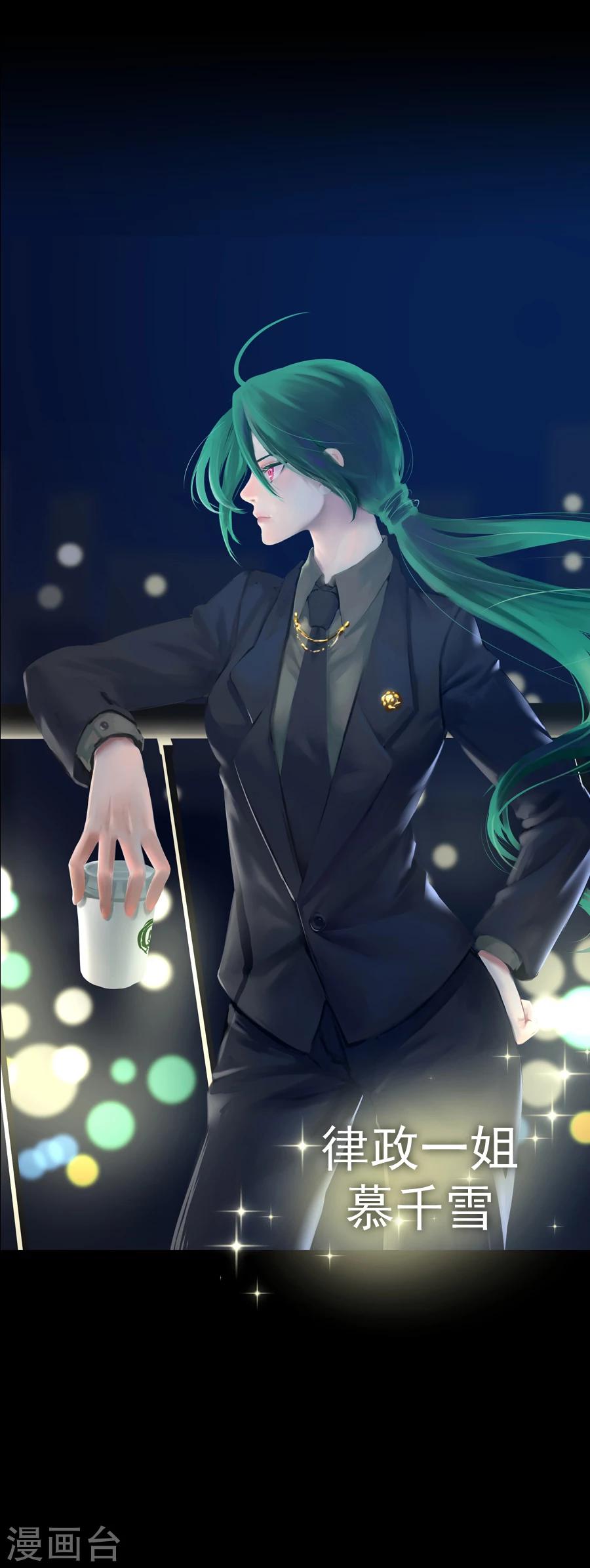 第13话 福利-第13话