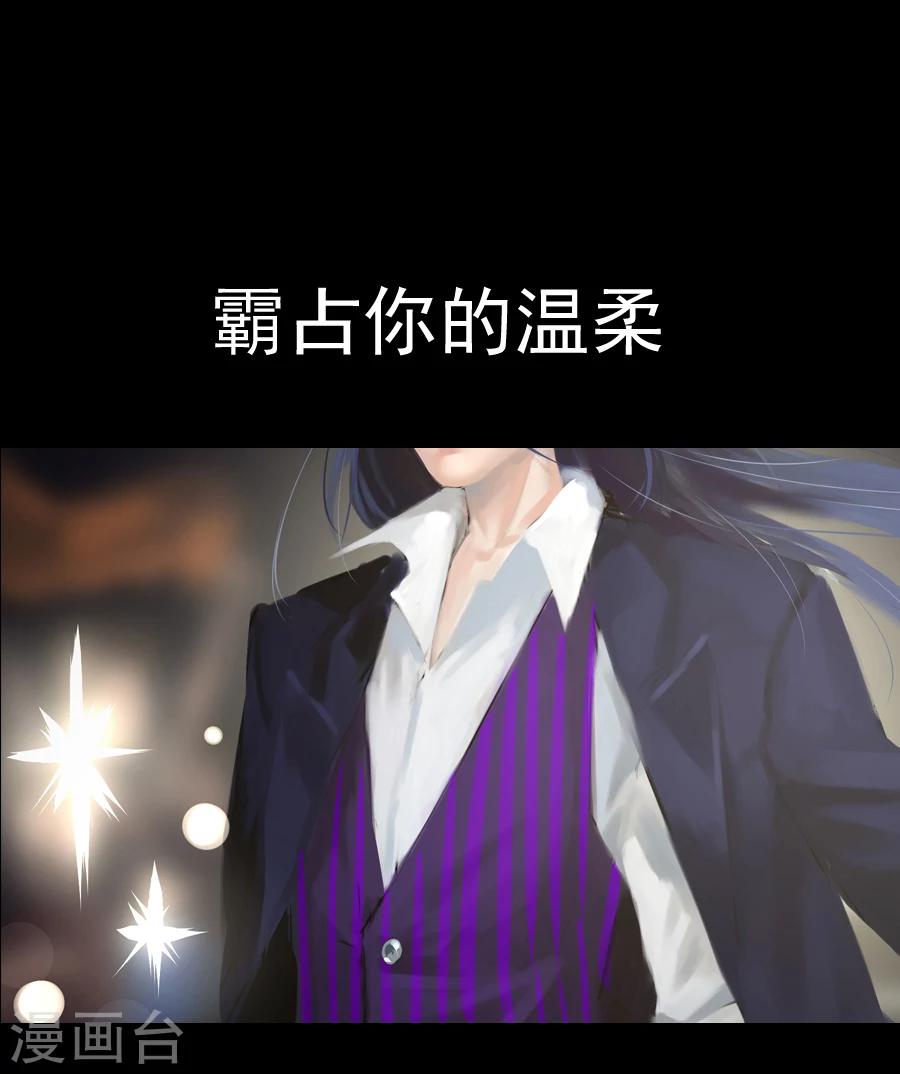 第13话 福利-第13话