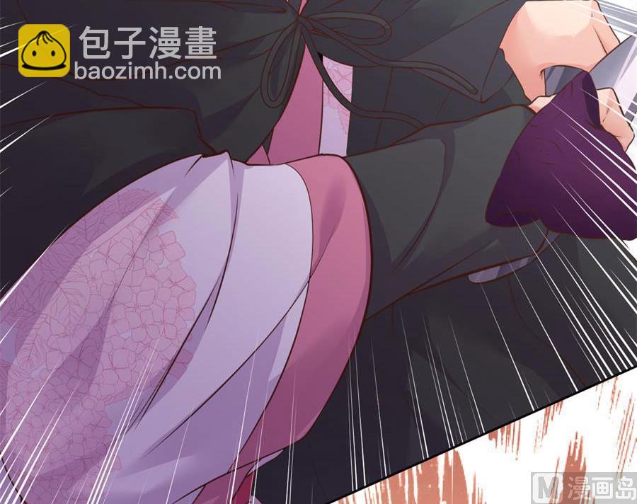残杀(1/2)-第125话