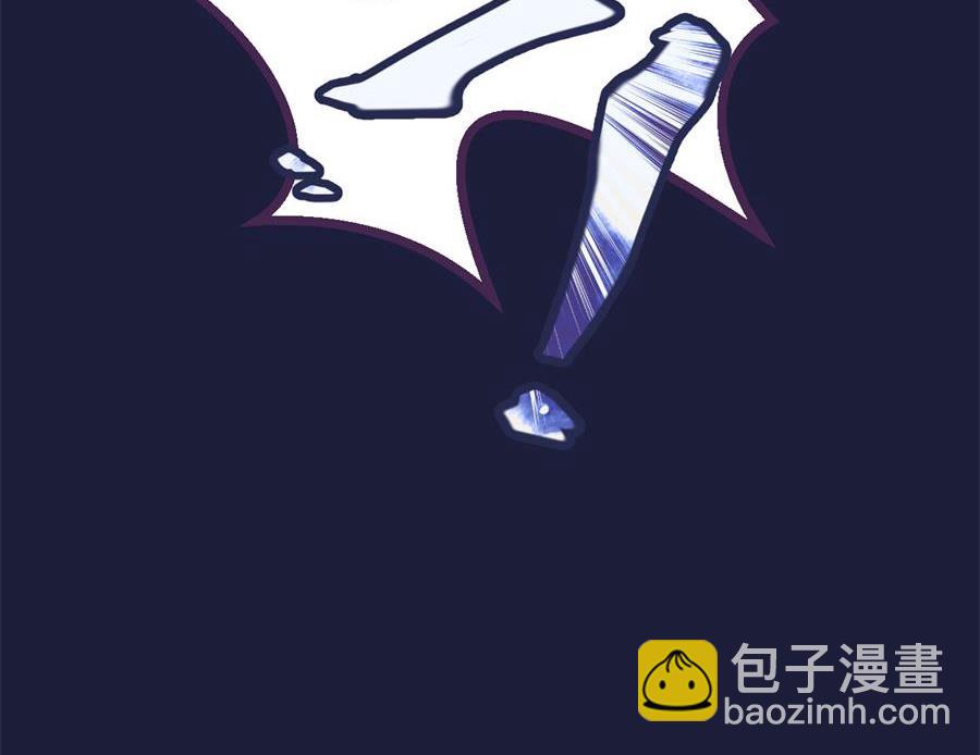 残杀(1/2)-第125话