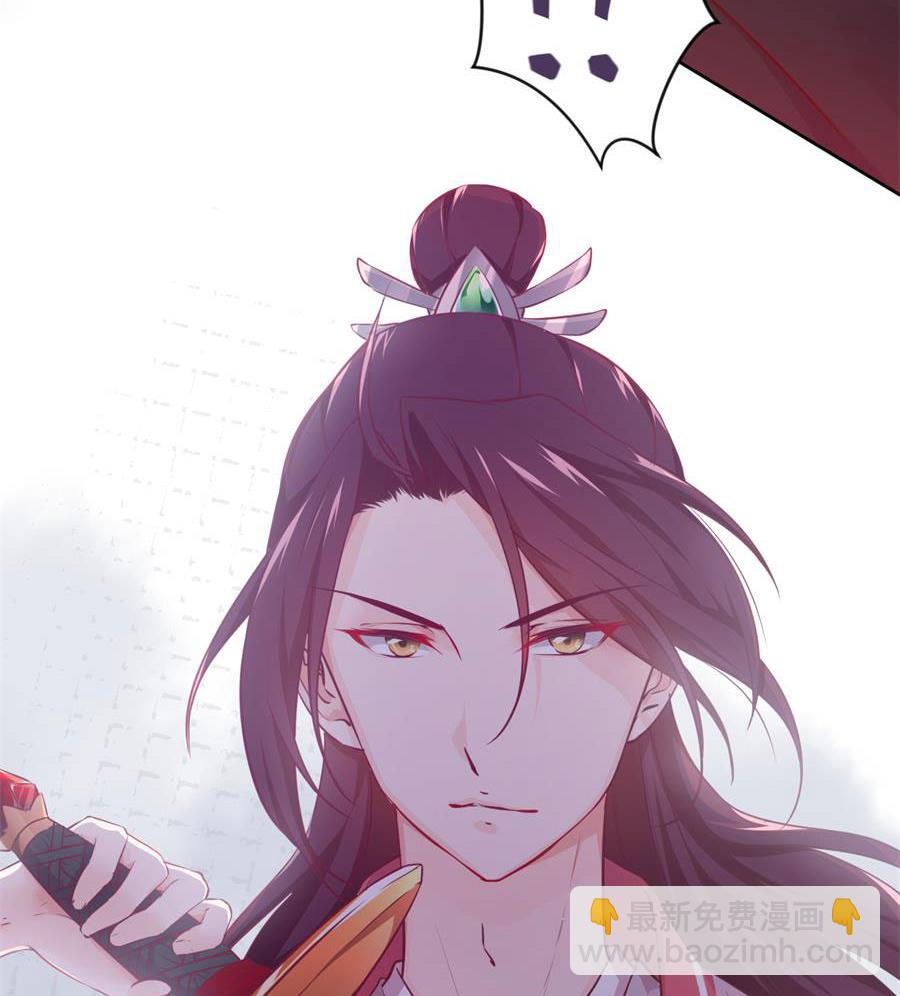 残杀(1/2)-第125话