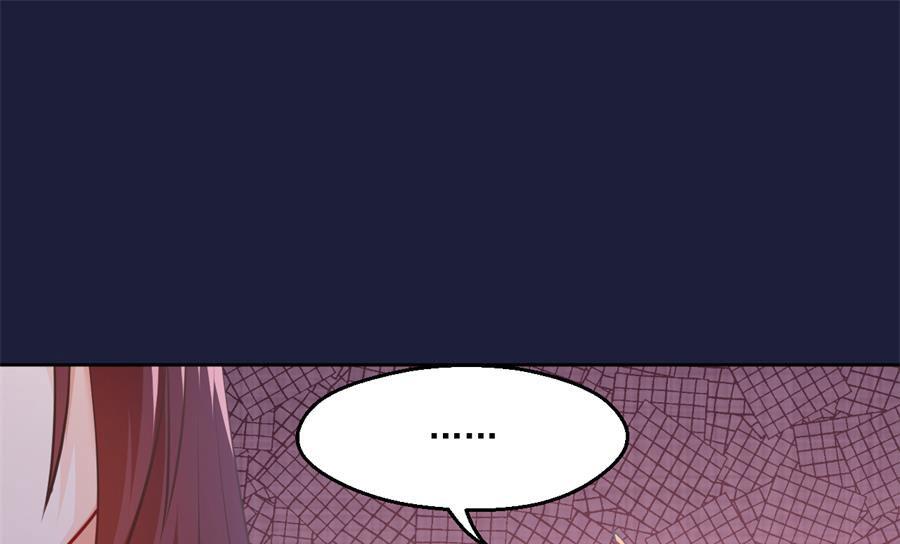 残杀(1/2)-第125话