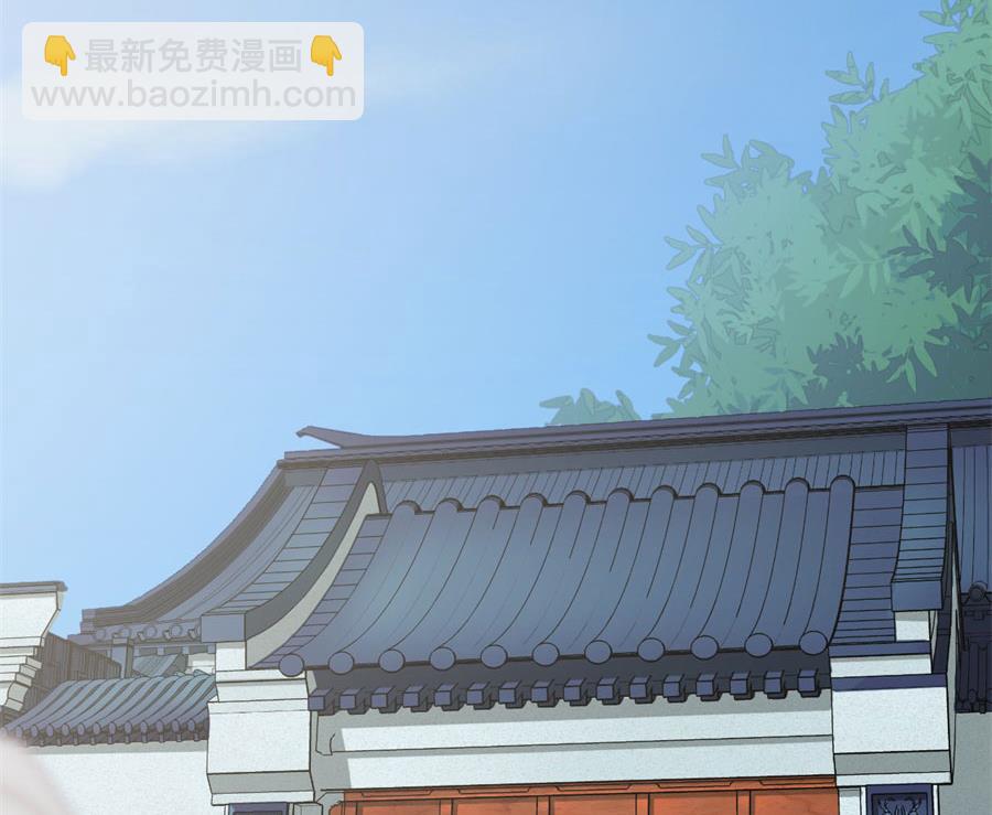 抄家(1/2)-第127话