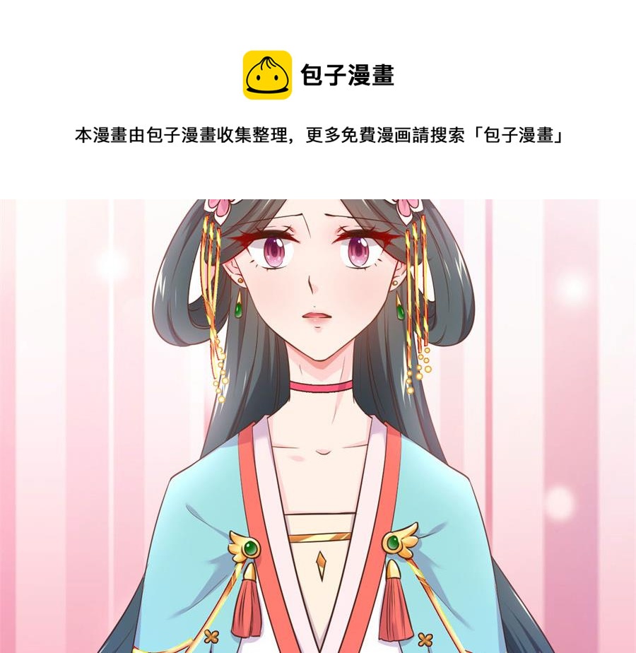 兄弟相残(1/2)-第129话