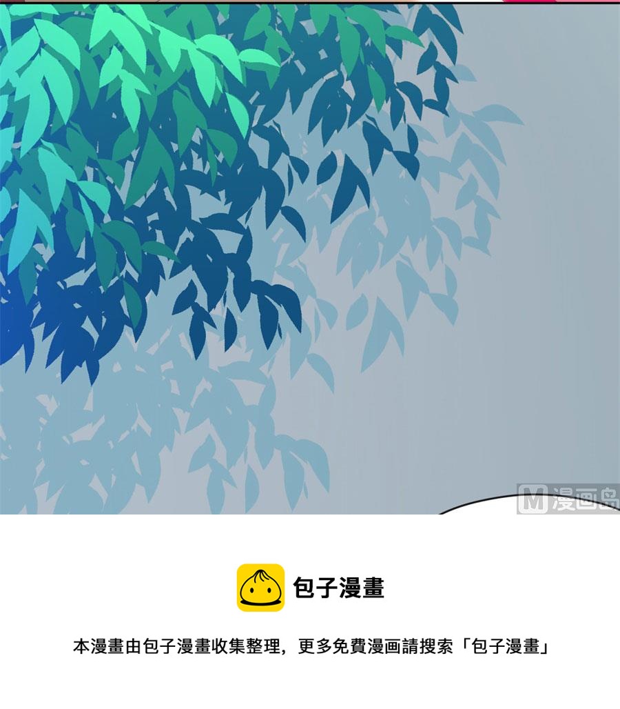 兄弟相残(1/2)-第129话