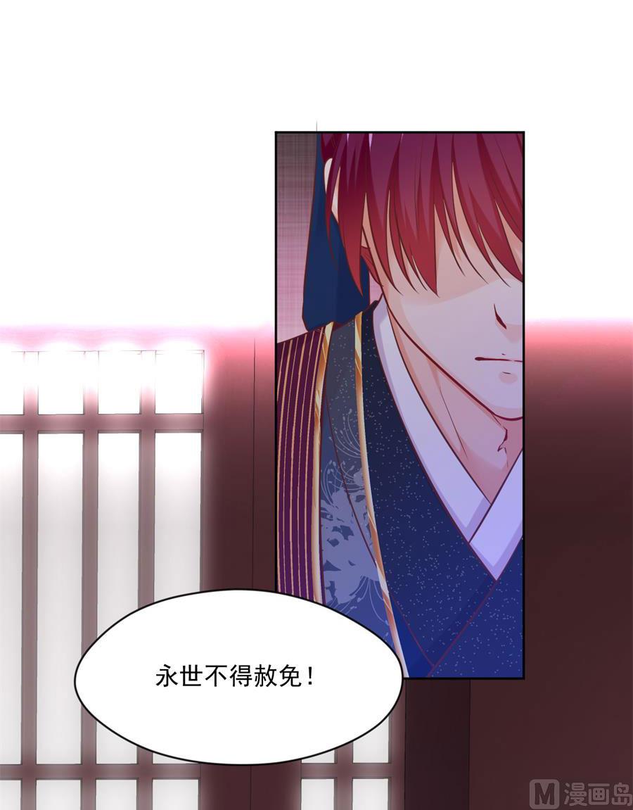 大哥的暗示(1/2)-第131话
