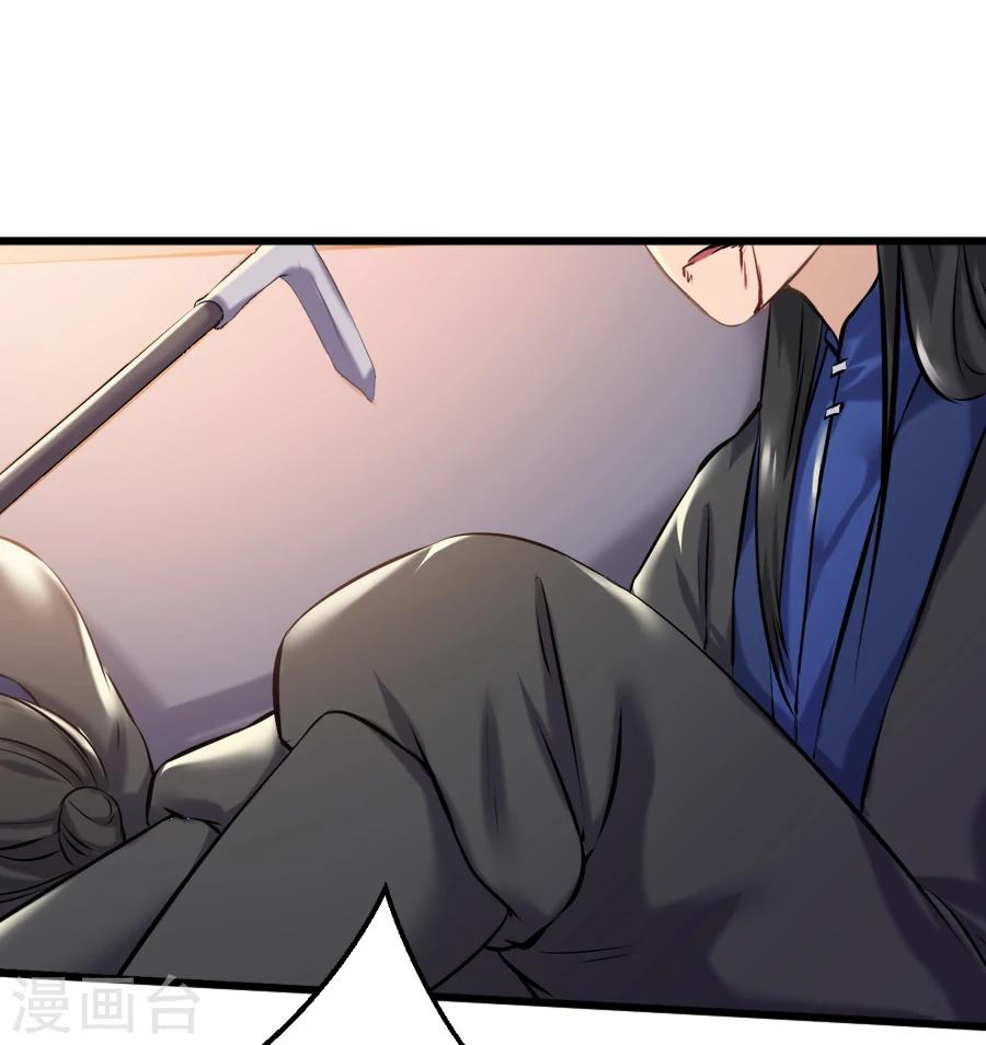 第15话 失策-第15话