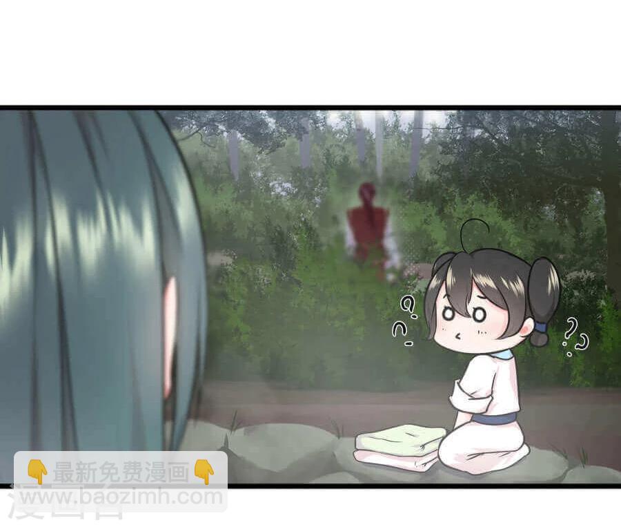 第17话 边境(1/2)-第17话
