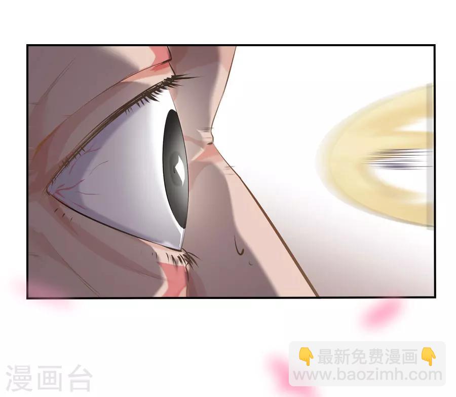第25话 这张弓....你还认得吗(1/2)-第25话