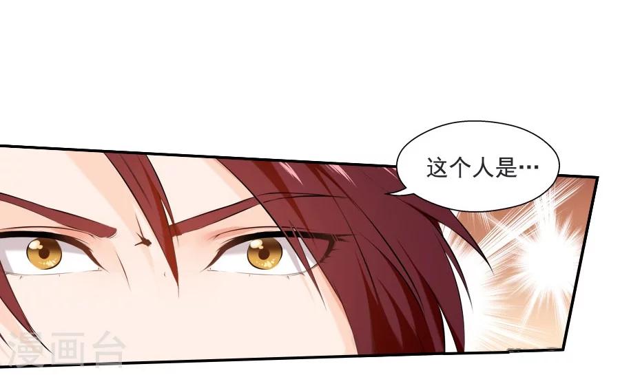 第31话 哥哥！-第31话