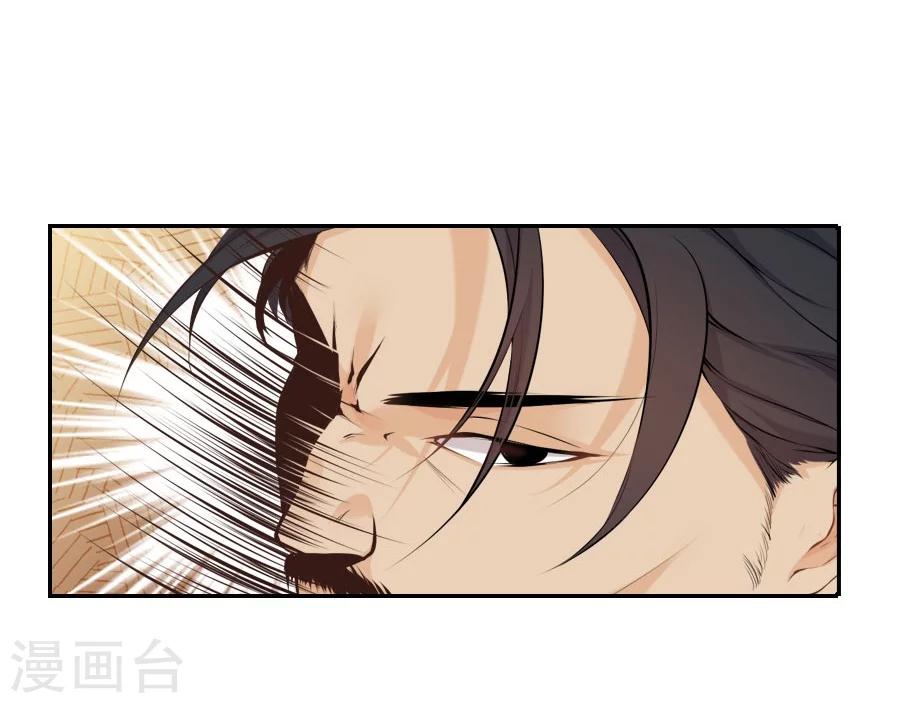 第31话 哥哥！-第31话