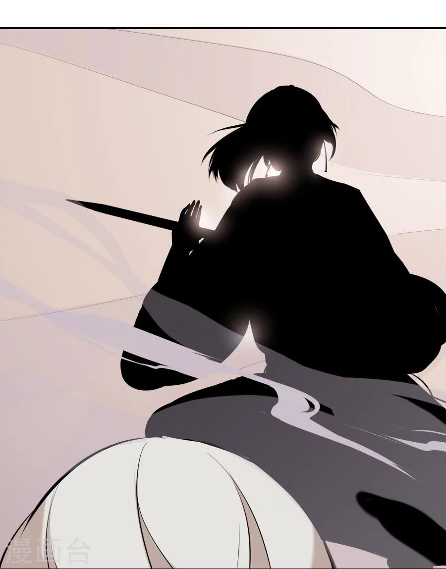第31话 哥哥！-第31话