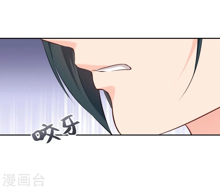 第31话 哥哥！-第31话