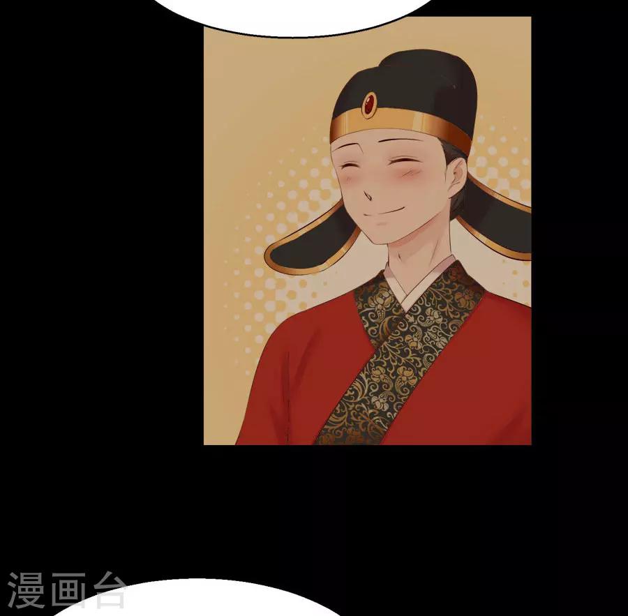 第41话 东方的心-第41话