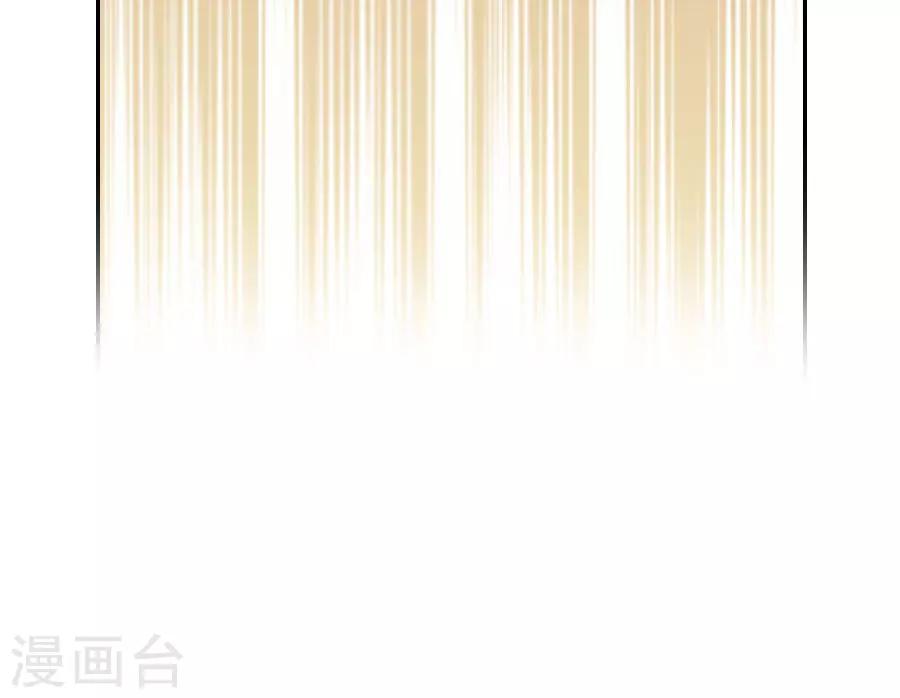 第41话 东方的心-第41话
