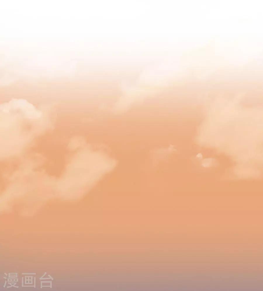 第47话 有你的-第47话