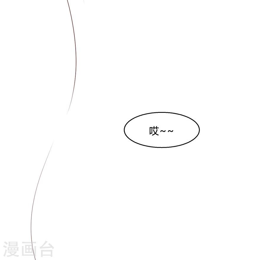 第55话 三哥要走？！！-第55话