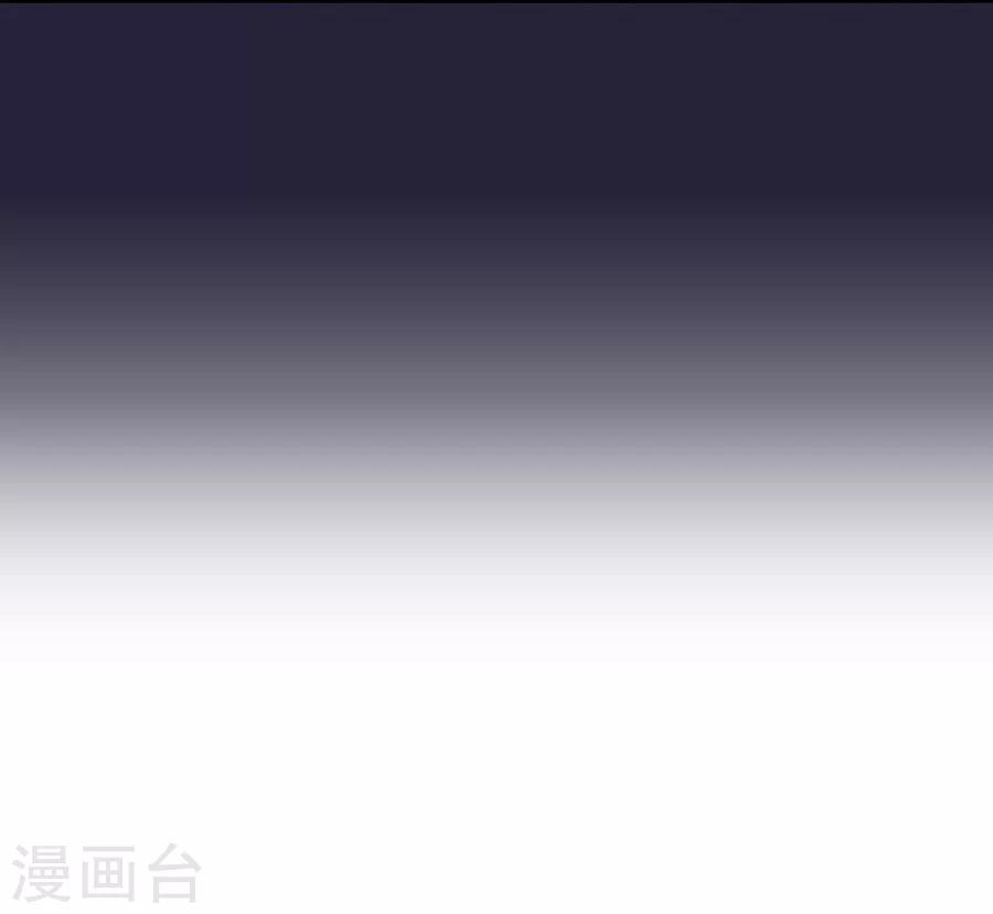 第57话 不愧是三哥的亲妹妹-第57话