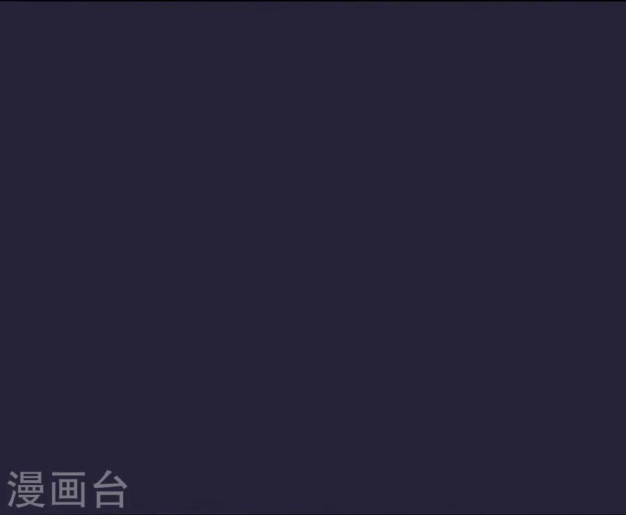 第59话 不是请求是命令-第59话
