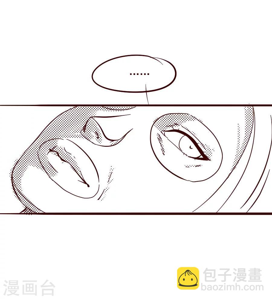 第61话 面圣-第61话