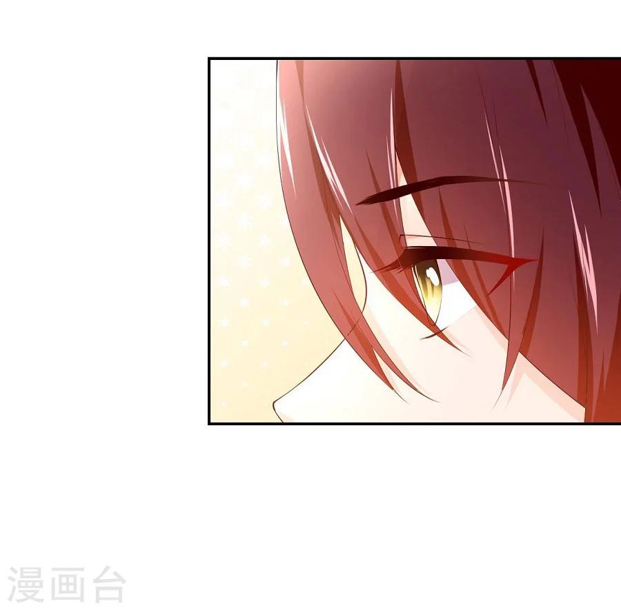 第63话 试探-第63话