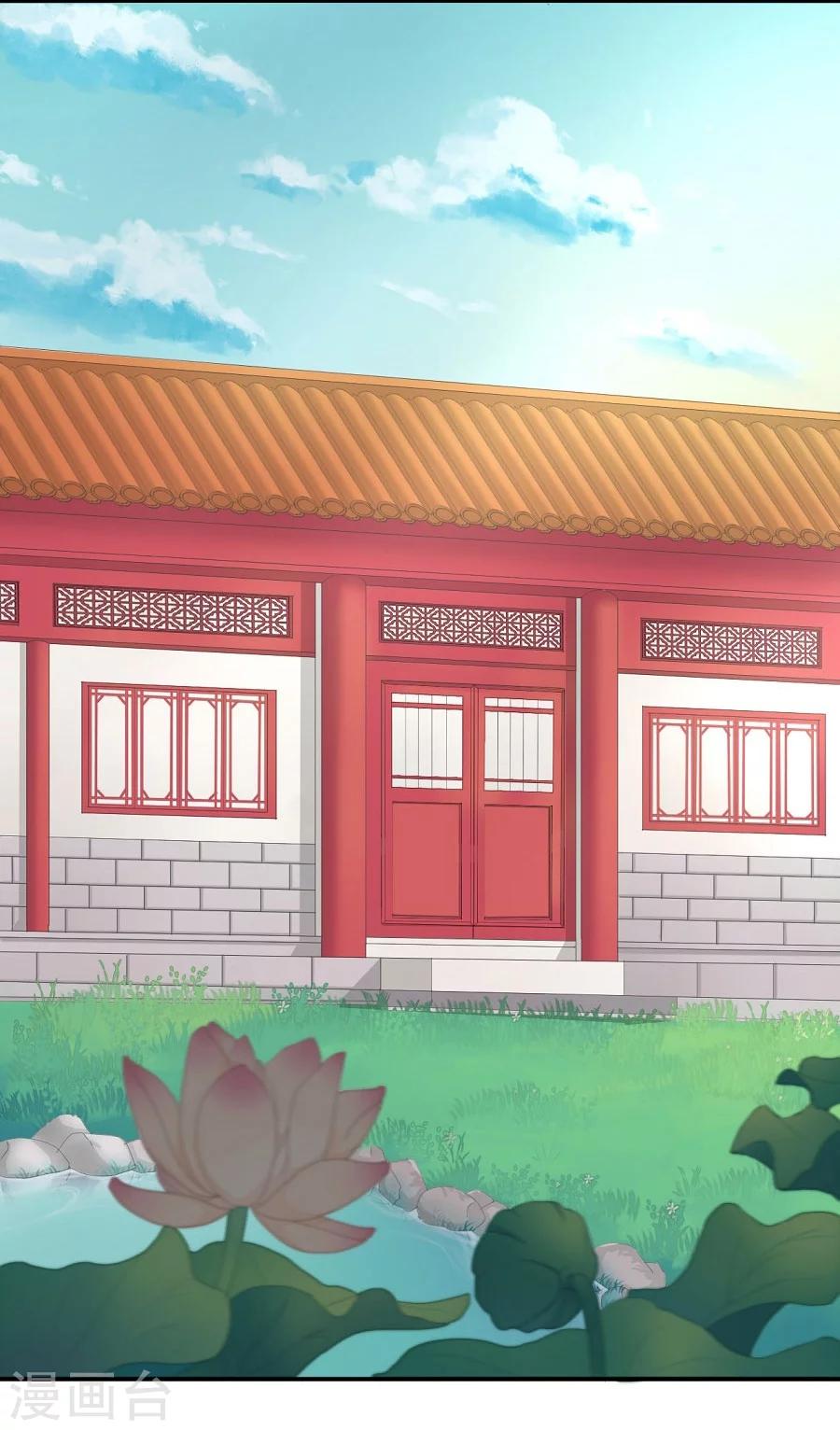 第65话 失控的十九-第65话