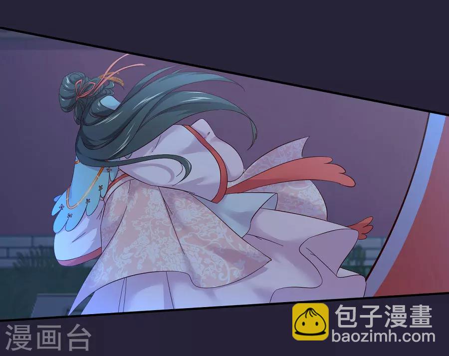 第67话 迟早是敌人-第67话