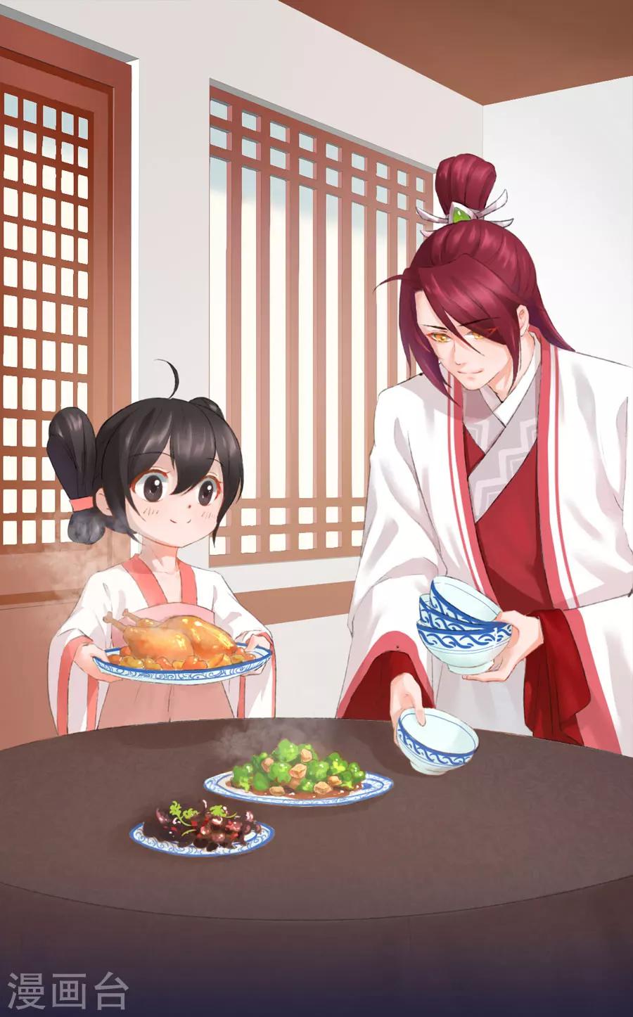 第69话 陈太妃-第69话