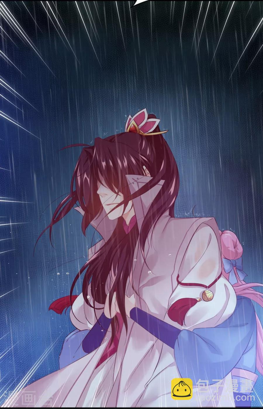 第83话 雨夜中的拒绝-第83话