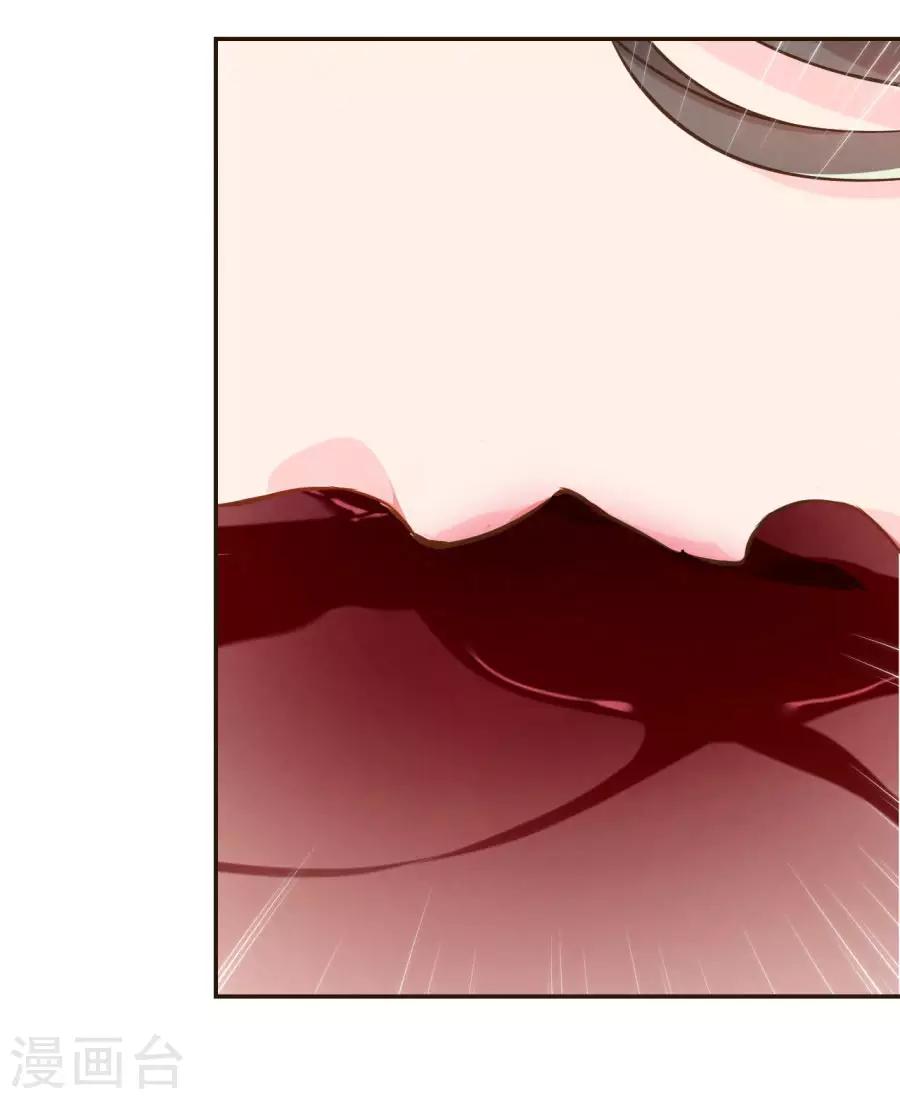 第93话 尊老爱幼-第93话