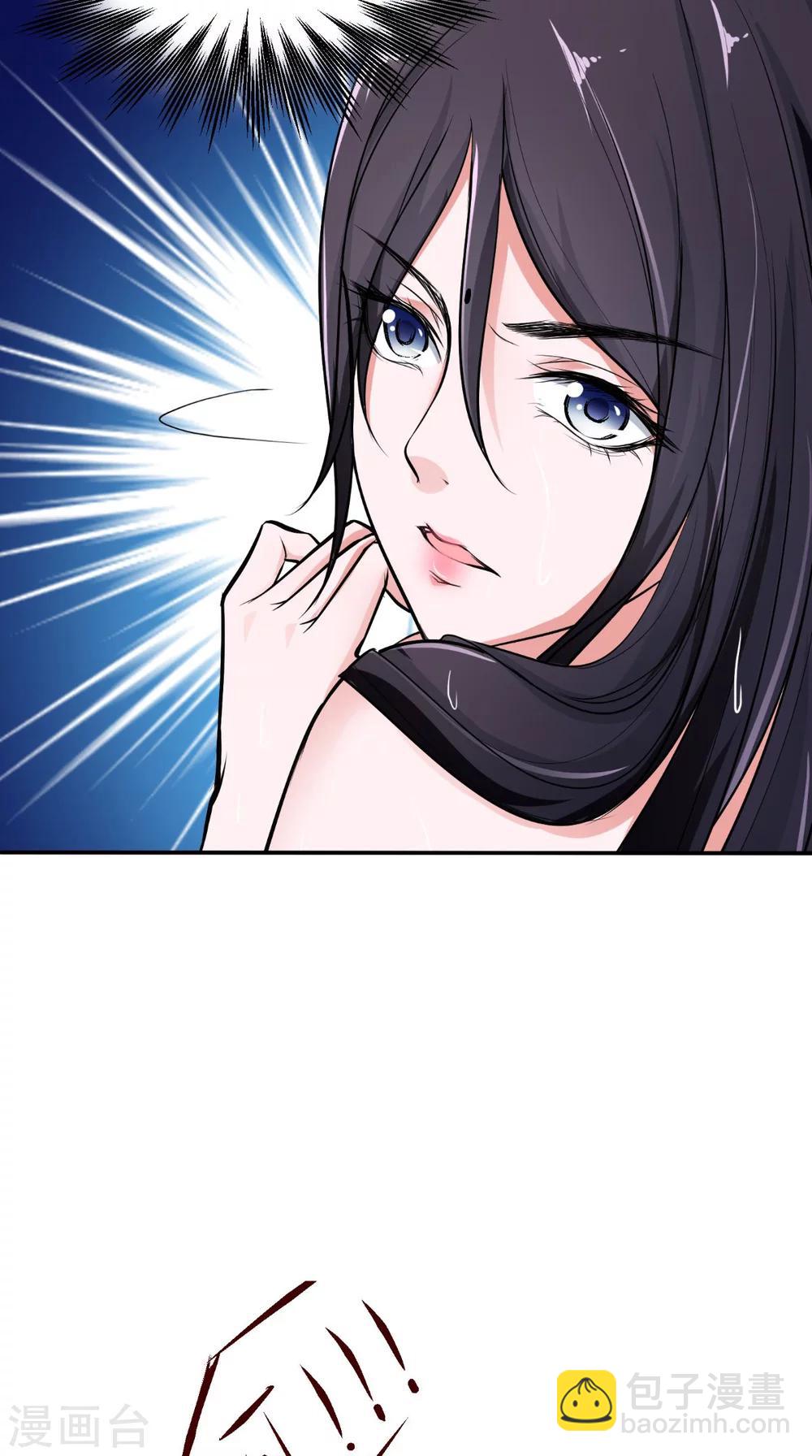 第5话 洗澡-第5话