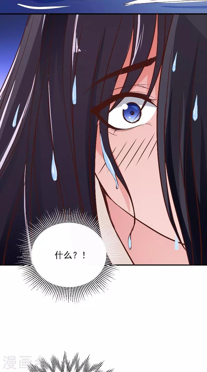 第7话 画像-第7话