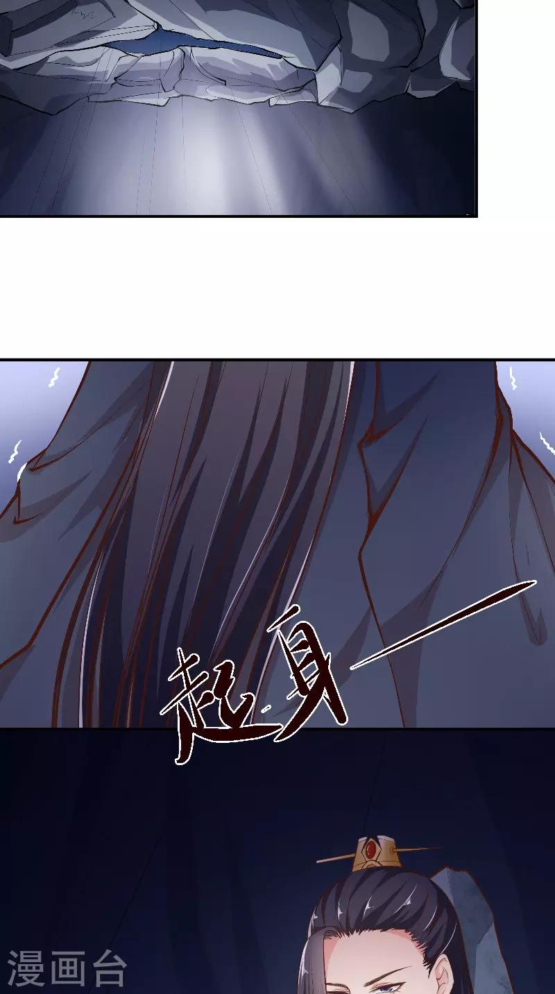 第7话 画像-第7话