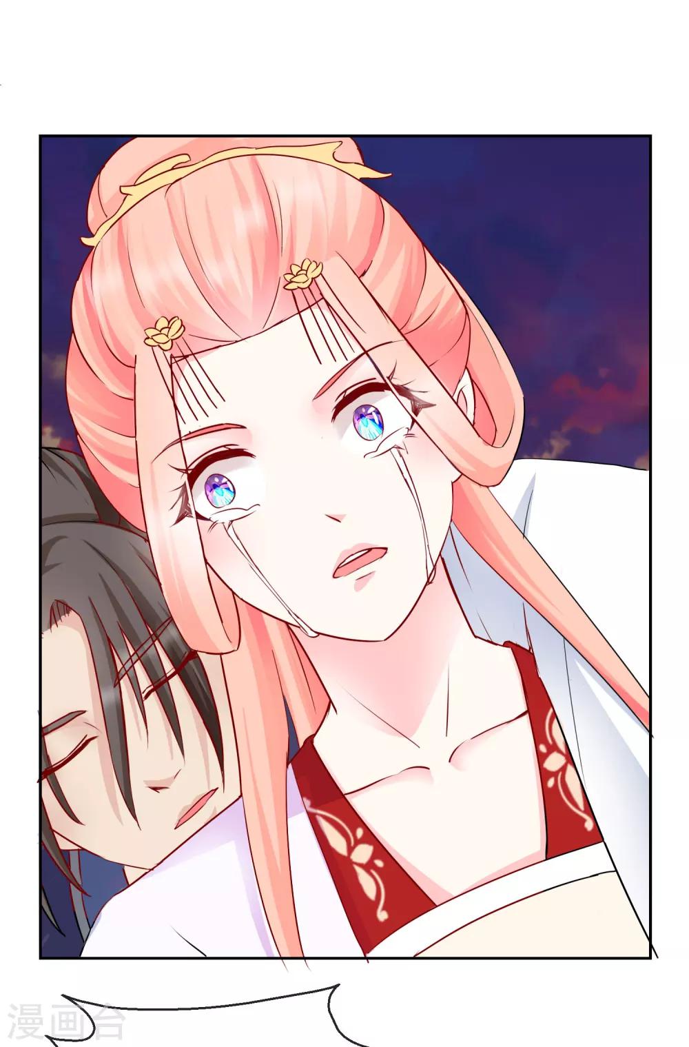 第35话 命悬一线-第35话