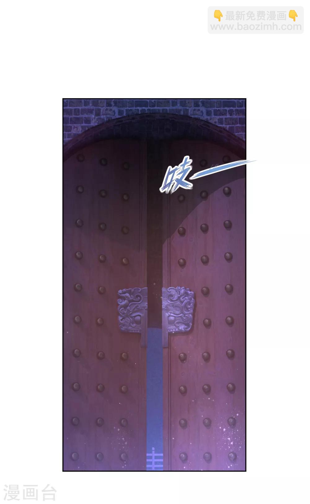 第65话 攻心计-第65话