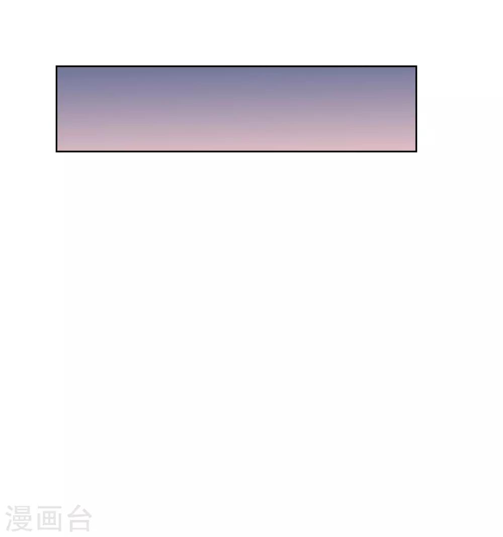 第67话 圣命难违-第67话