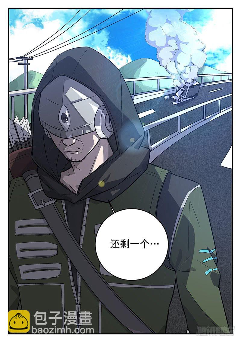 第五十四回 可爱的弟弟-第55话