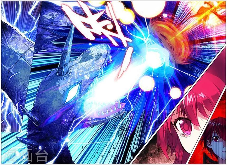 第17话 萝莉斗恶蛇-第17话