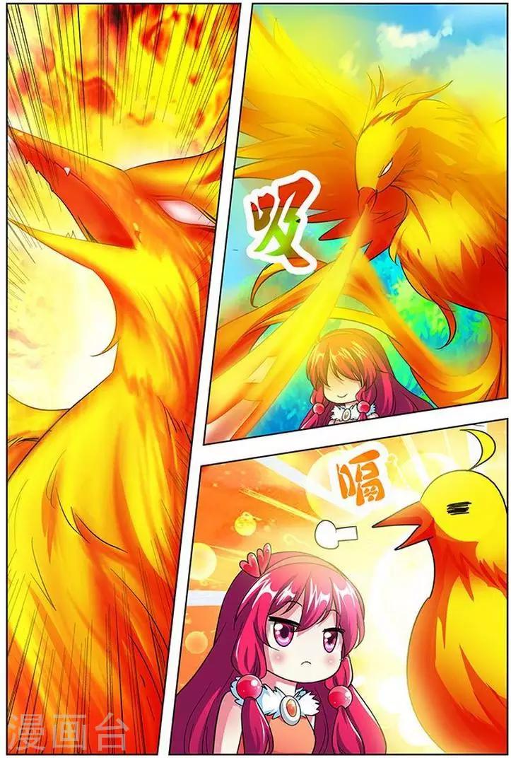 第31话-第31话