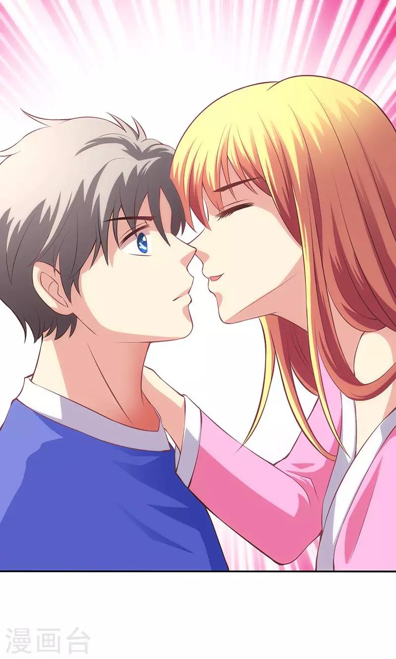 🍱圣医重生计划 第70话 第1页
