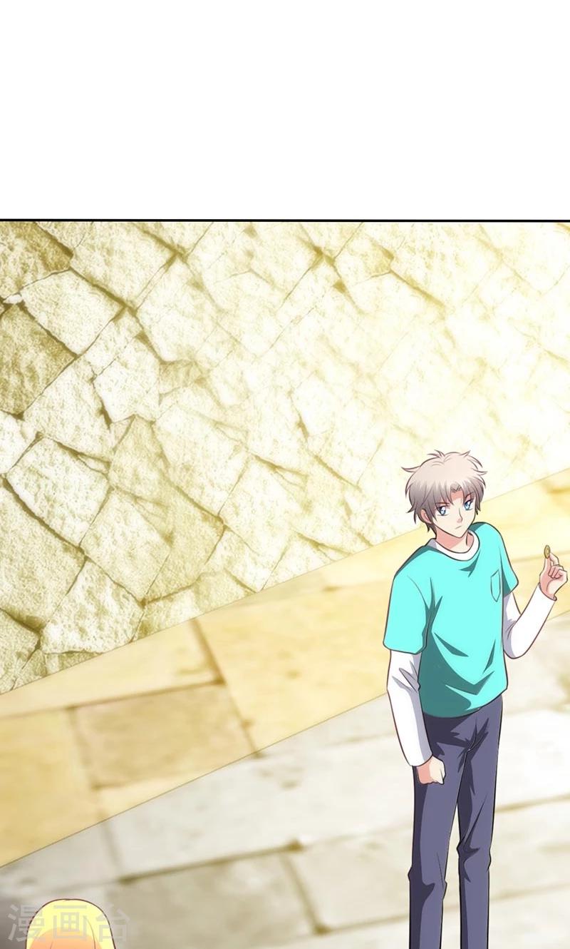🍱圣医重生计划 第84话 第7页