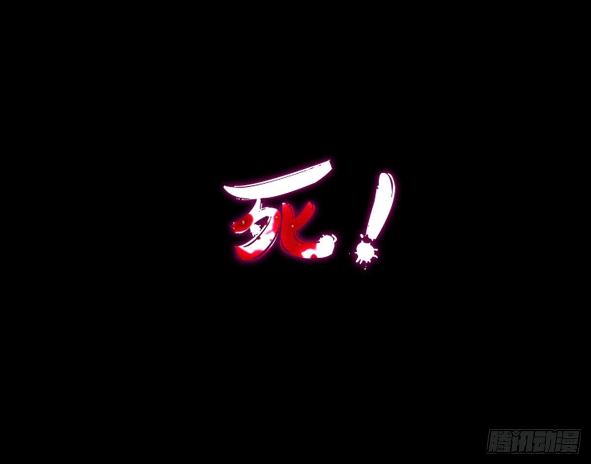 预告-第1话