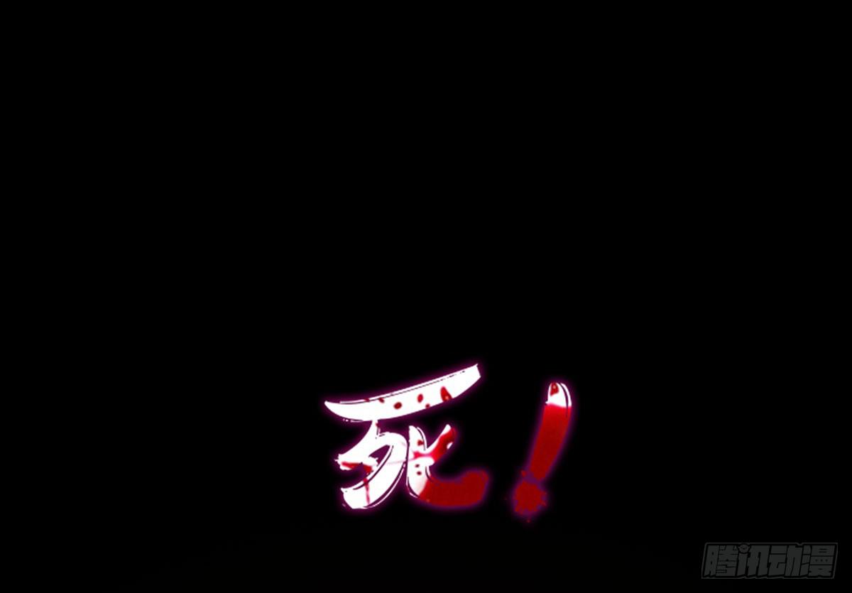 预告-第1话