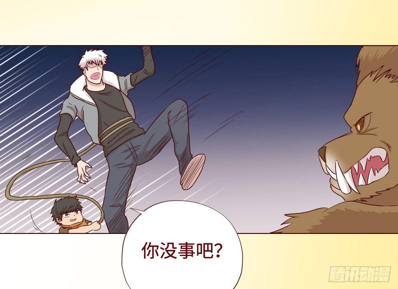 055救亡（上）(1/2)-第101话