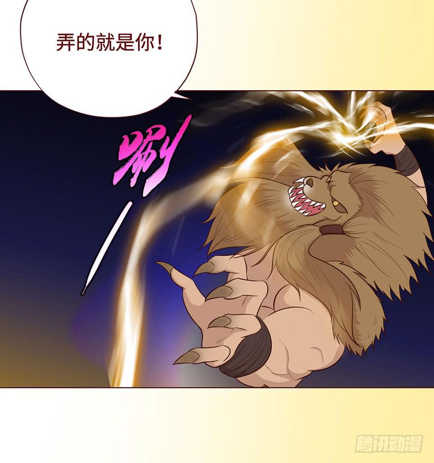 055救亡（上）(1/2)-第101话