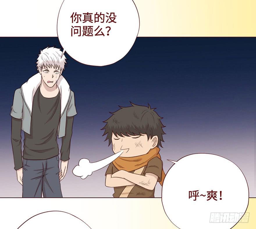 055救亡（上）(1/2)-第101话
