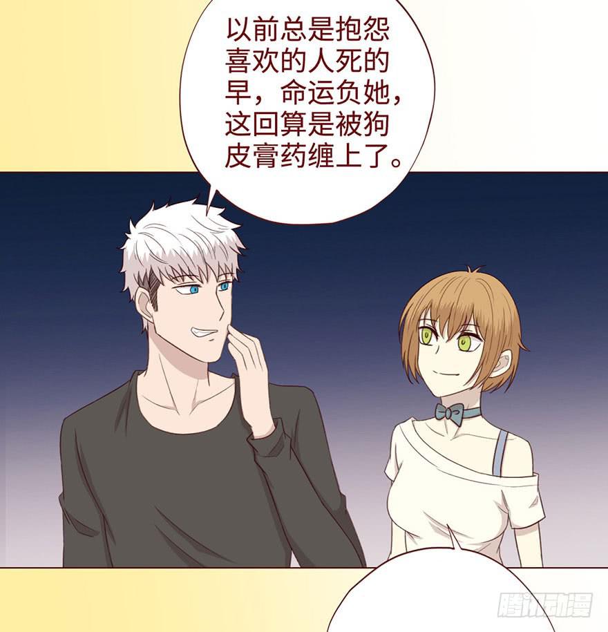 055救亡（上）(1/2)-第101话