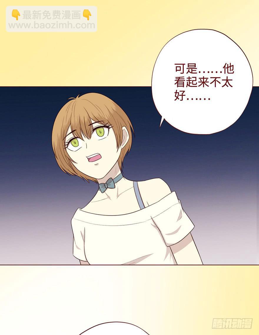 055救亡（上）(1/2)-第101话