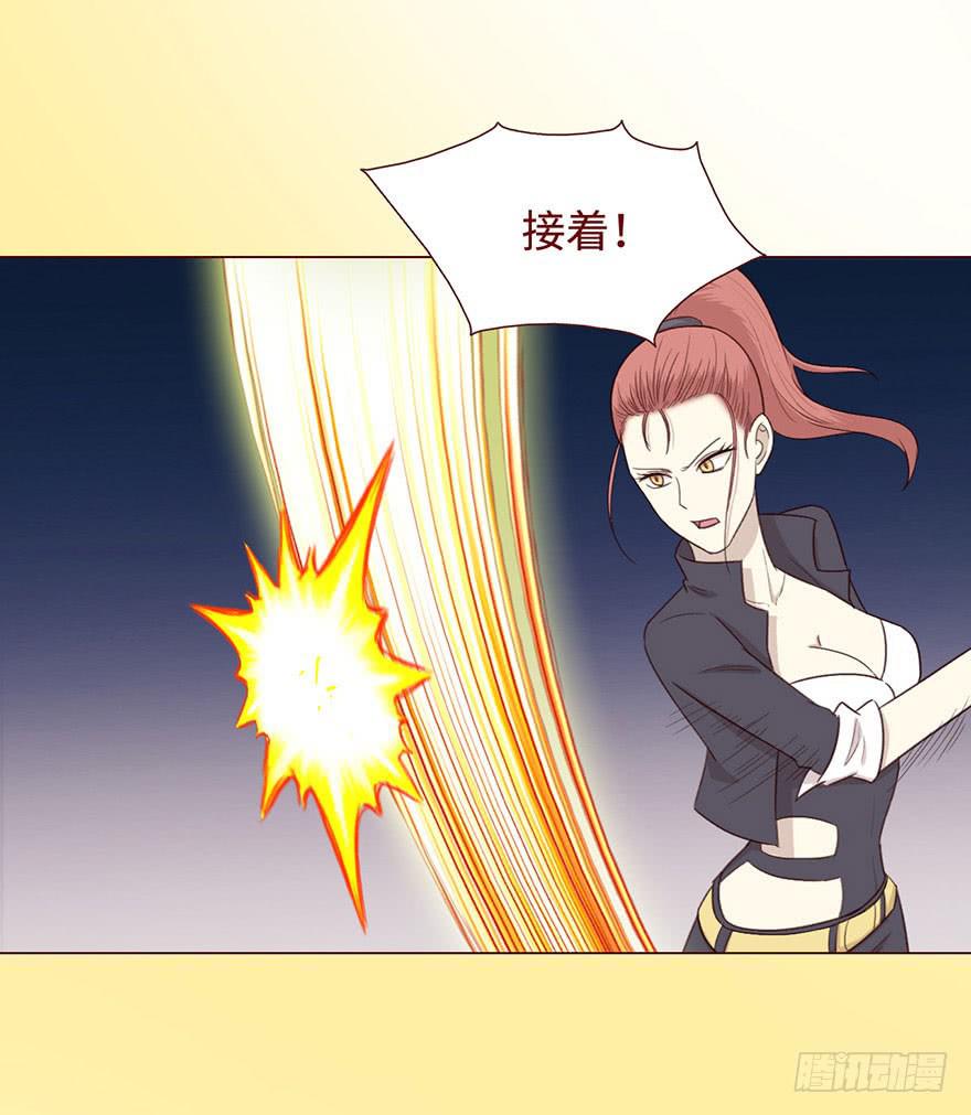 055救亡（上）(1/2)-第101话